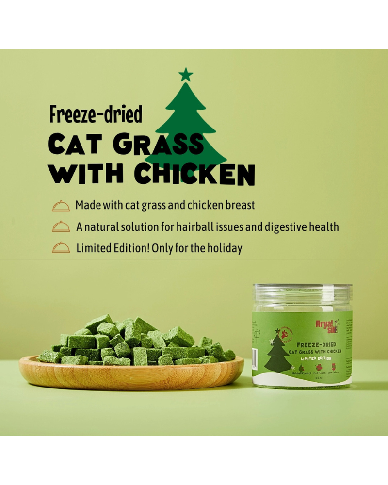 Freeze-Dried Cat Grass w/ Chicken Treats for Dogs & Cats Eat ARYA SIT   